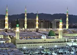 RAMADANE 3