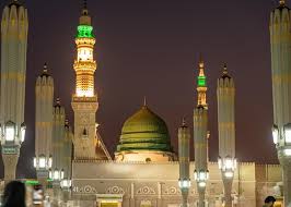 RAMADANE 2